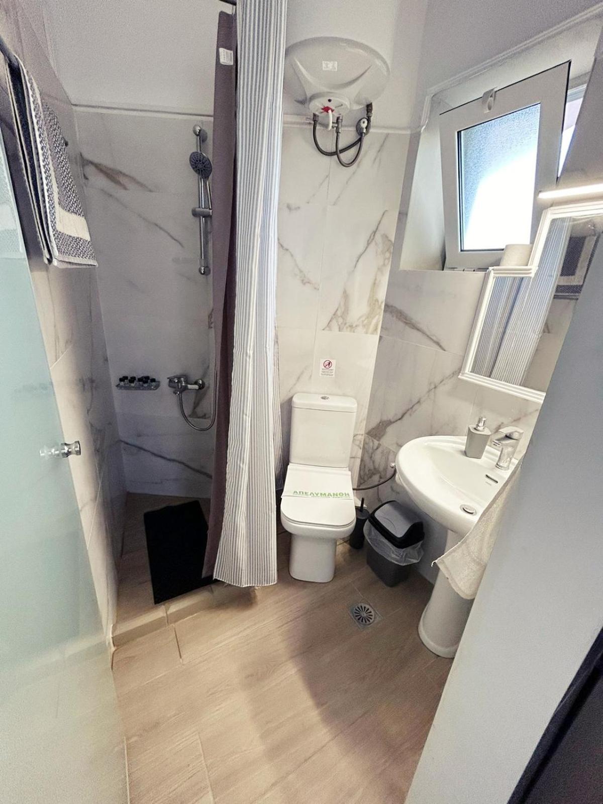 Apartament Pedro Navarino Vi *